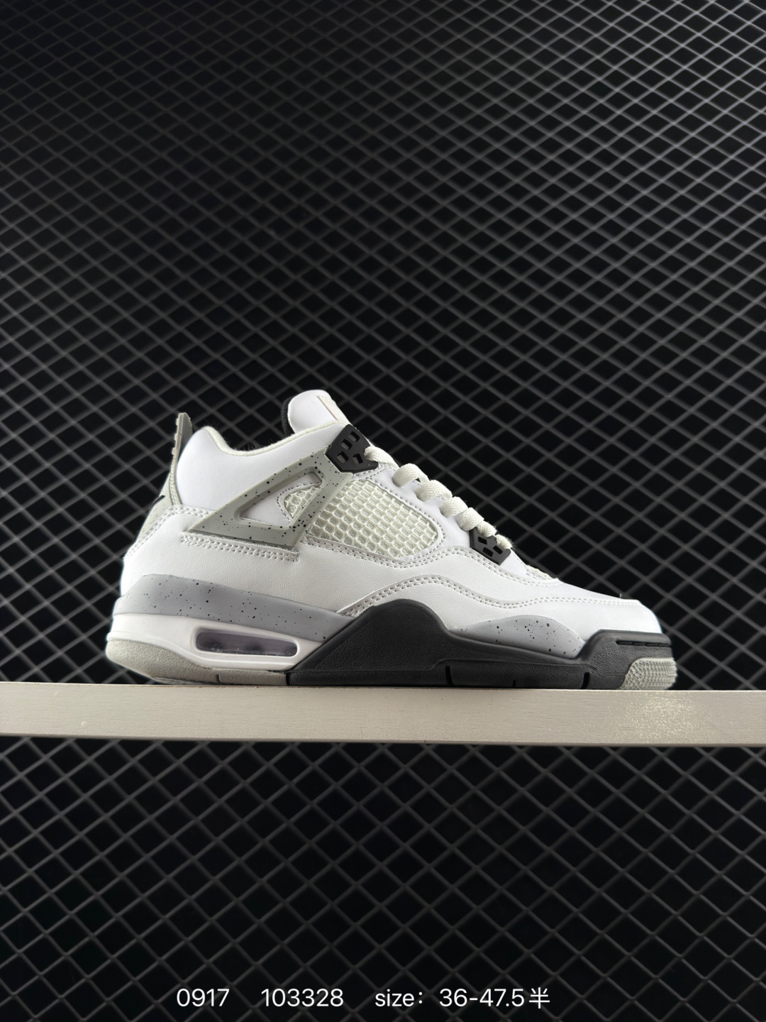 AJ4 Air Jordan 4 Retro ” Infrared “ AJ4 Air Jordan 4 Retro ” Infrared “